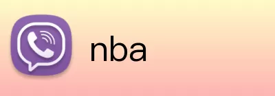 nba Logo
